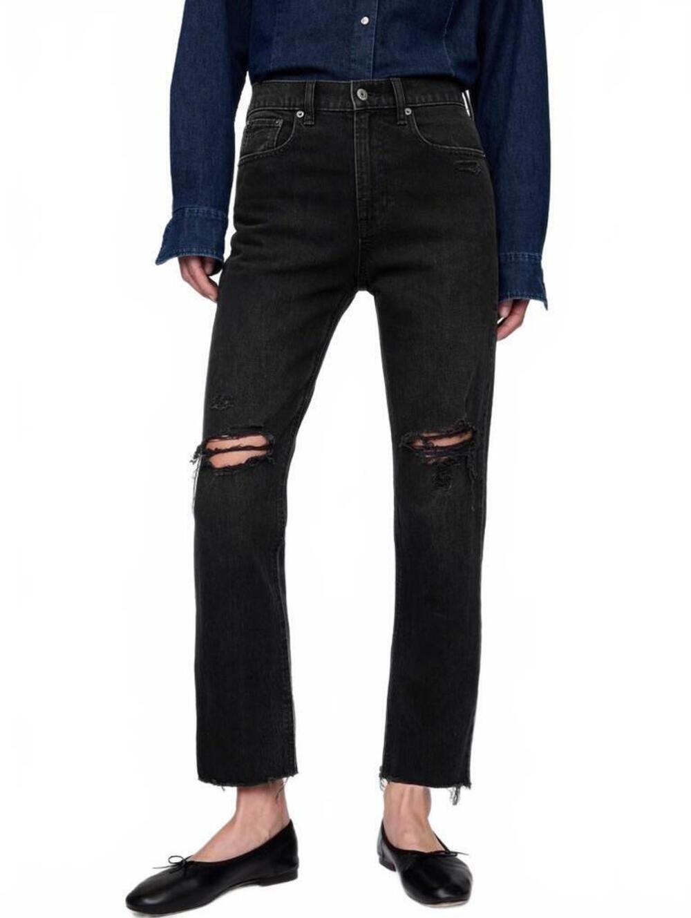 Gap Short High Rise Cheeky Straight Jeans NWT Worn Black Destroy Size 26S